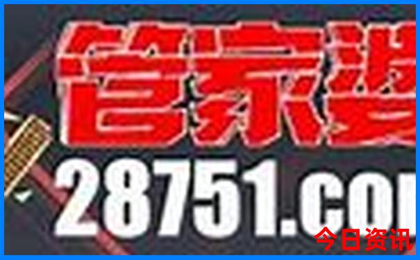 夏季去哪里旅游比较好