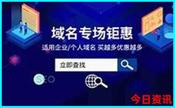 莱州景点排行榜前十名