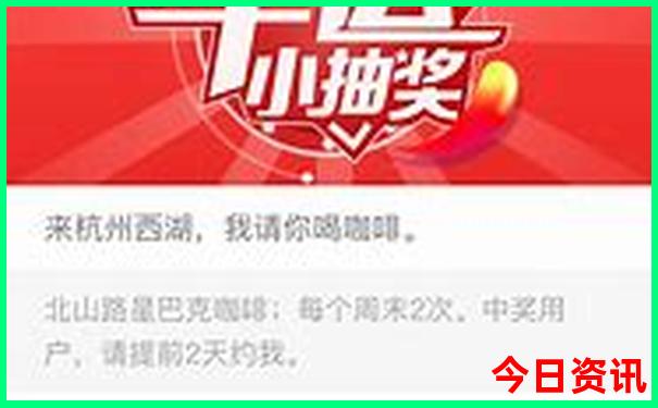 暑假避暑好去处推荐