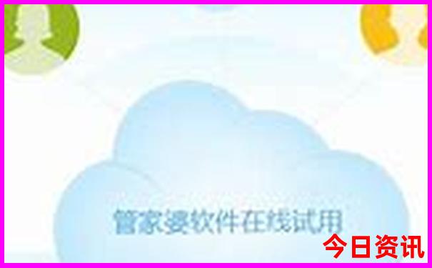玉环旅游必去十大景点